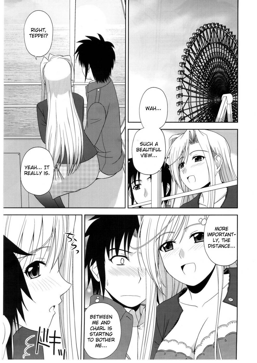 Hentai Manga Comic-Princess Pleasure !-Read-2